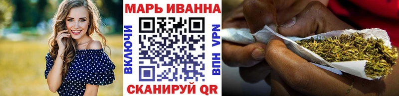 Наркошоп купить Кокаин A PVP МЕФ ГАШИШ Каннабис Кандалакша