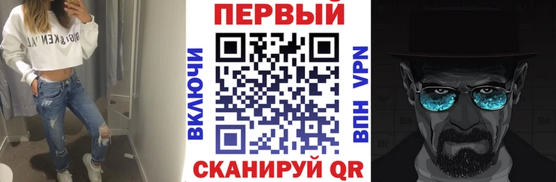 Амфетамин VHQ  Купить где  Кандалакша 