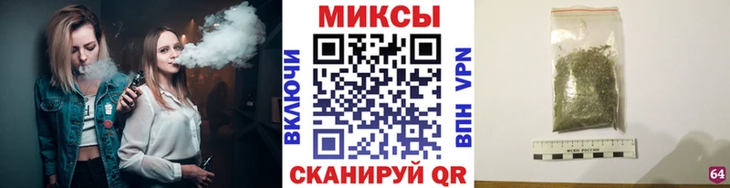 Купить закладки  Кандалакша  БУТИРАТ Butirat 
