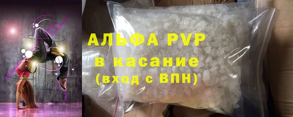 MESCALINE Новокубанск
