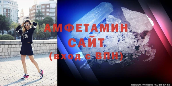 стаф Новодвинск