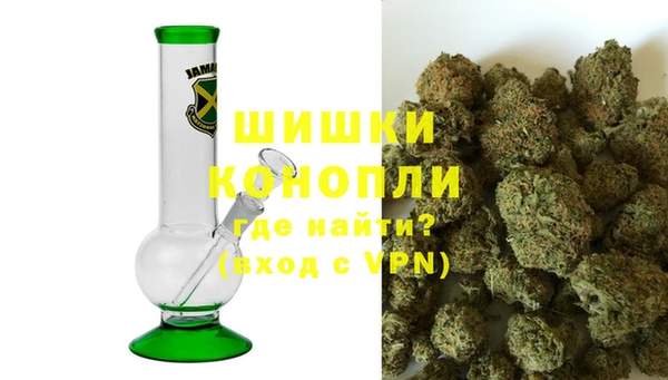 MESCALINE Новокубанск