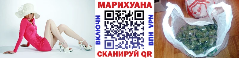 Купить где  Кандалакша  Каннабис AK-47 